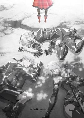 尼尔自动人形第二季封面图